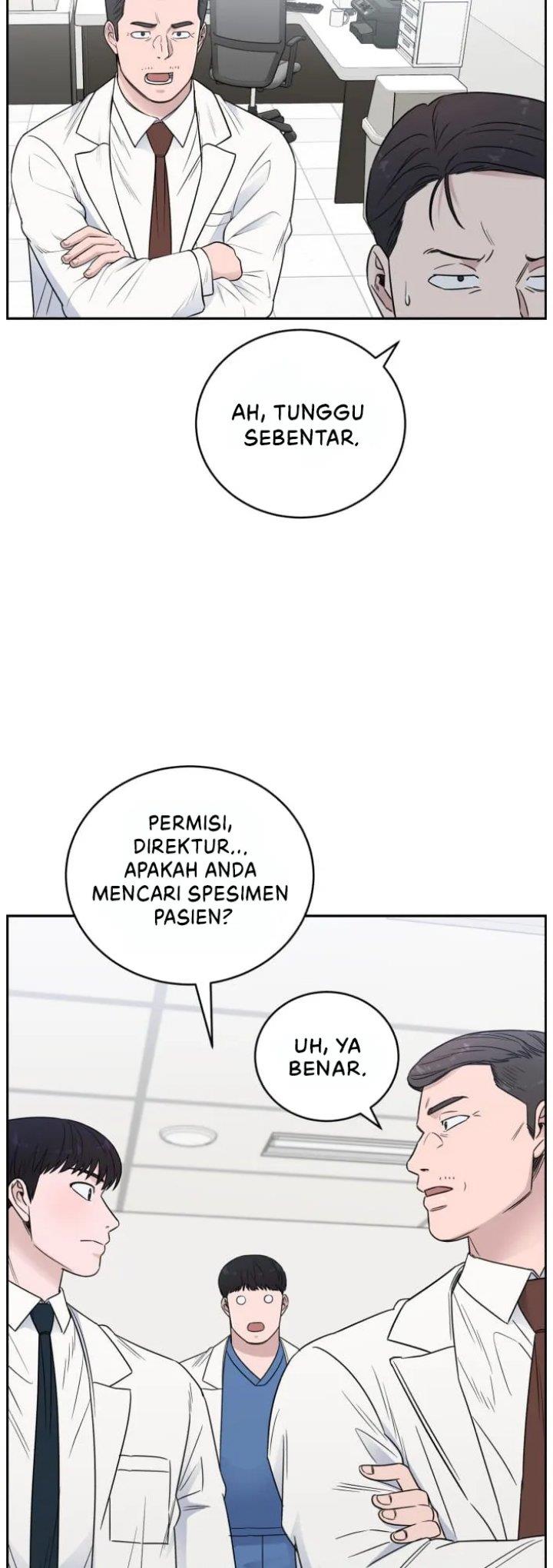 Panel 17