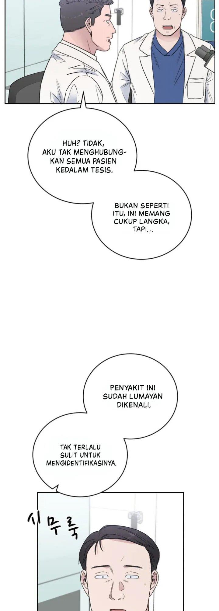 Panel 32