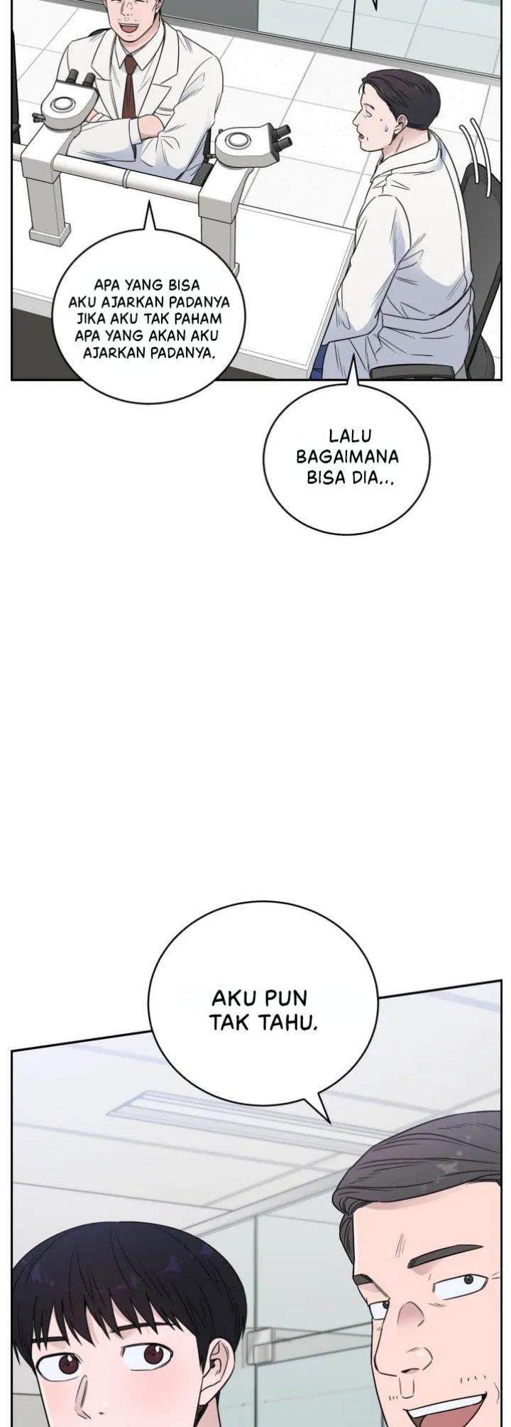 Panel 44