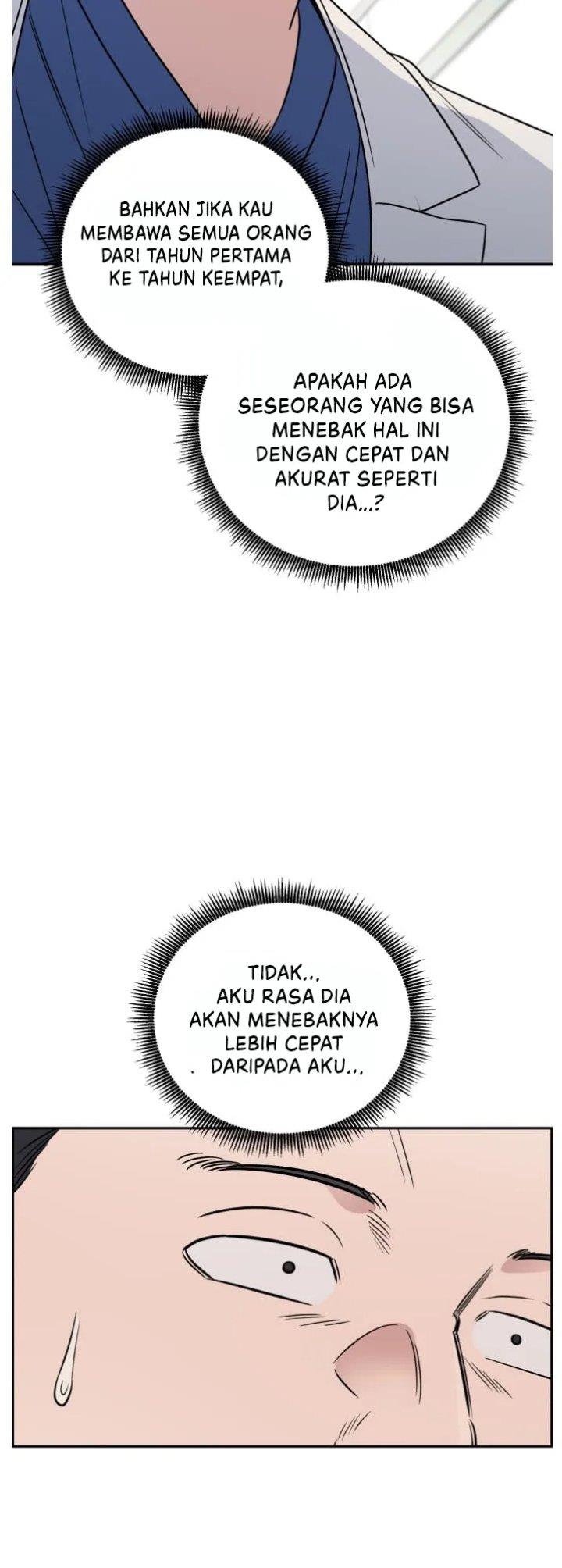 Panel 42