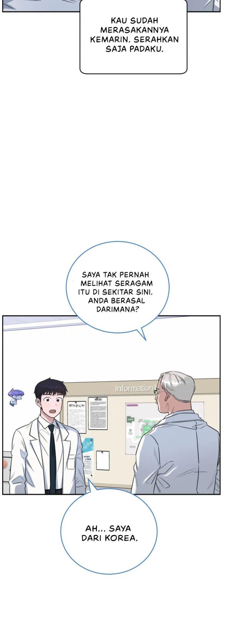 Panel 43