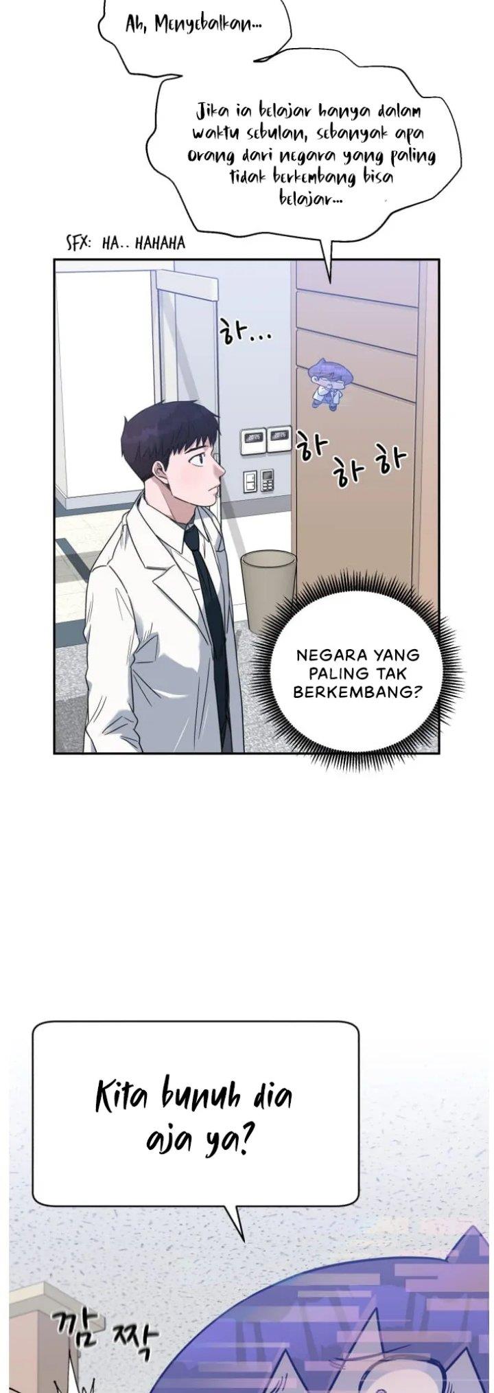 Panel 61