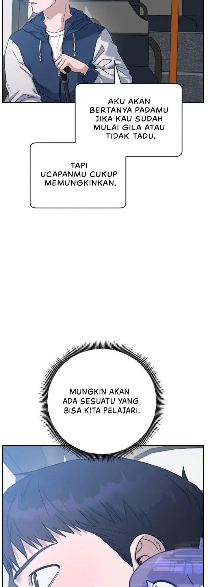 Panel 37