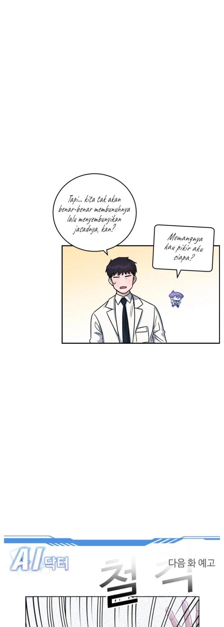 Panel 71