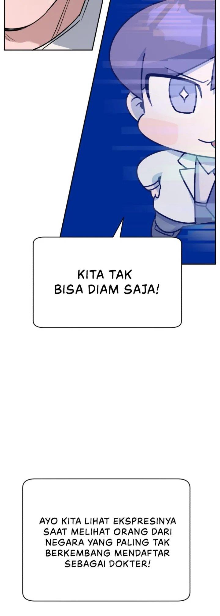 Panel 70