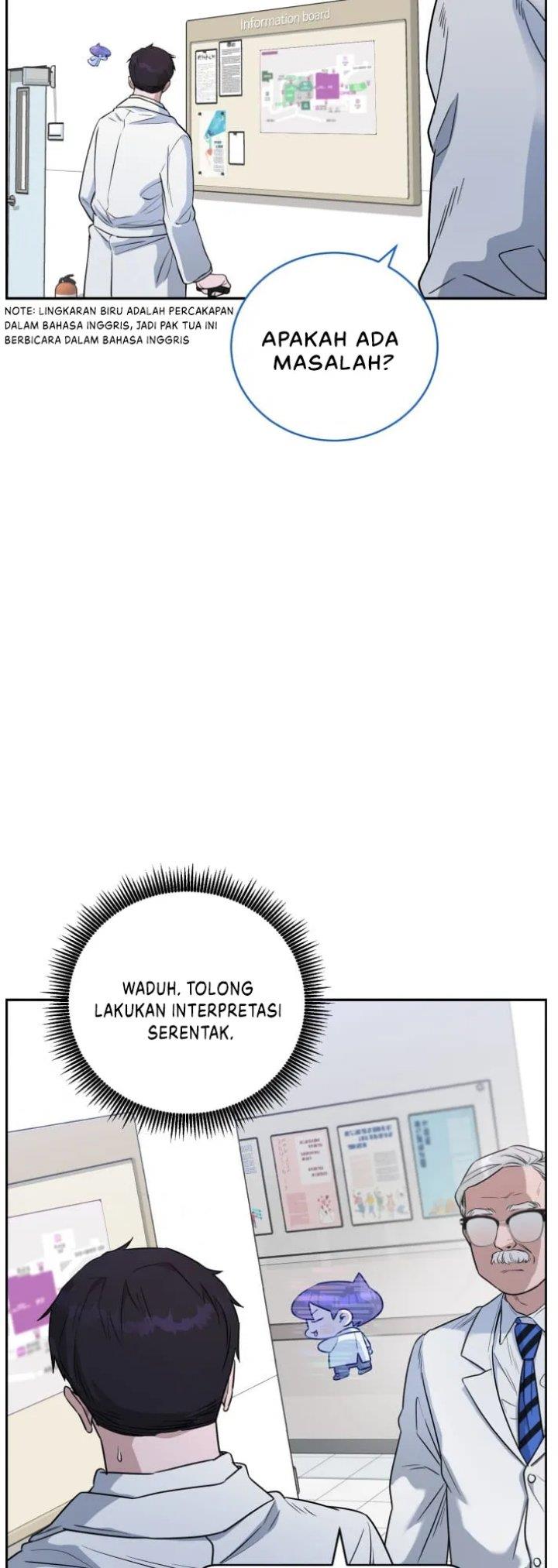 Panel 42