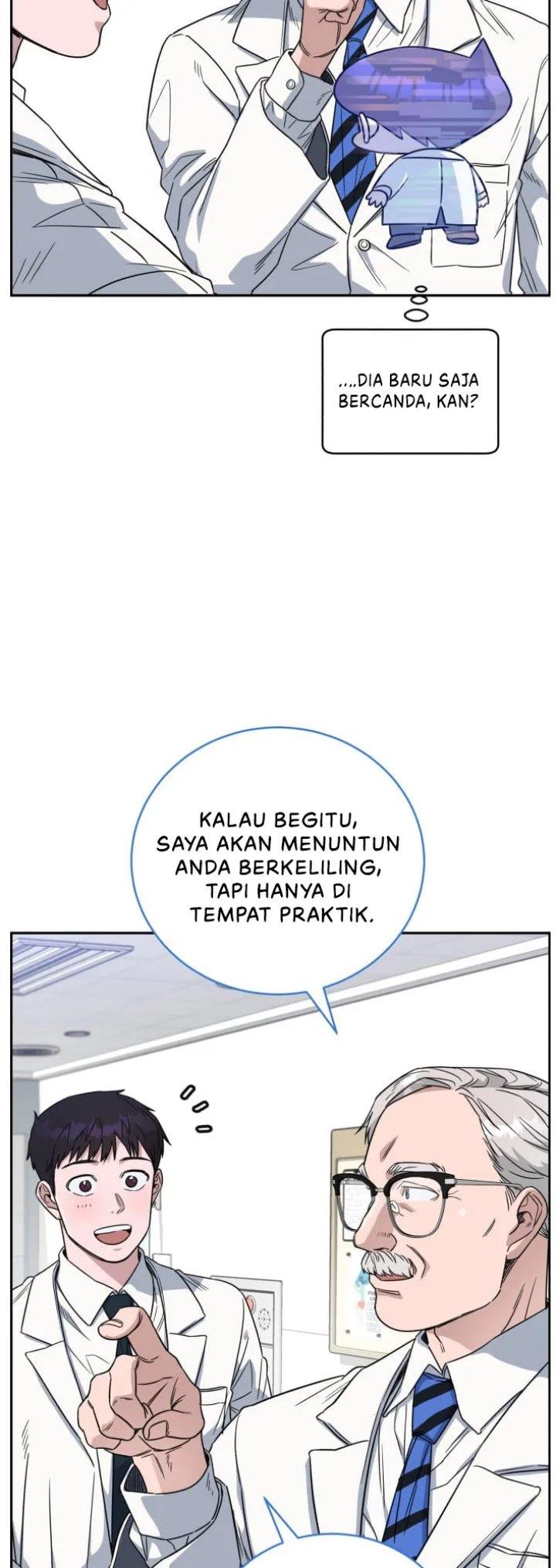 Panel 49