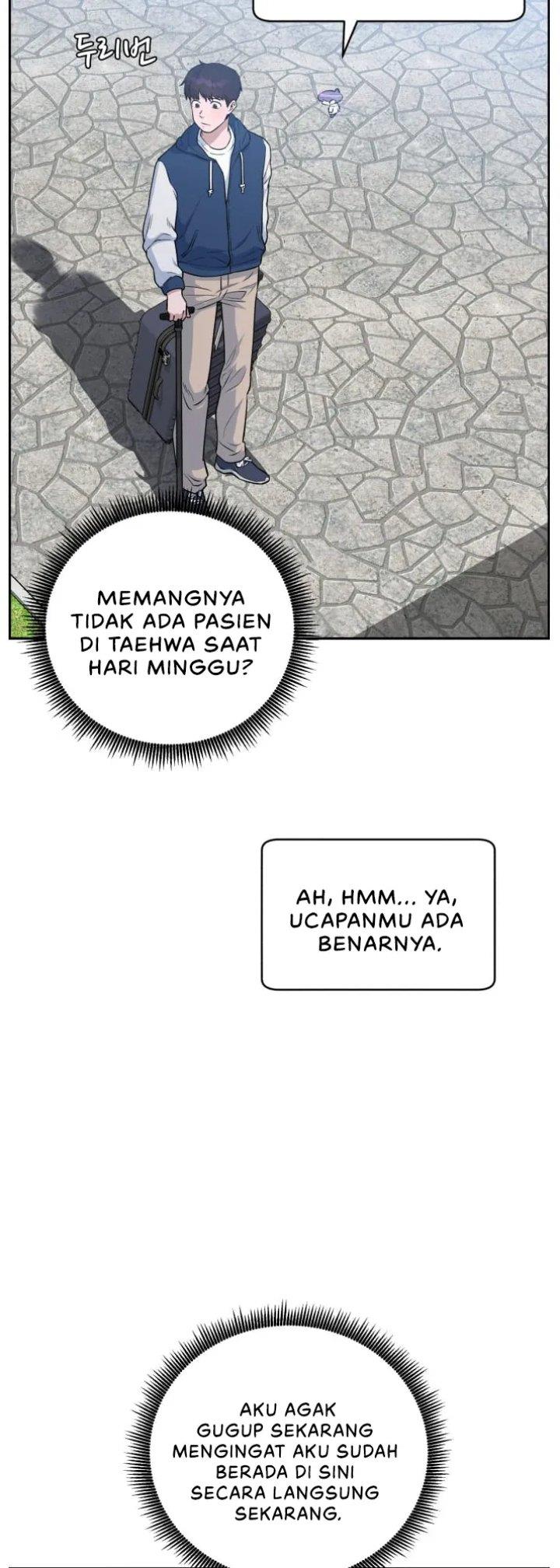 Panel 20