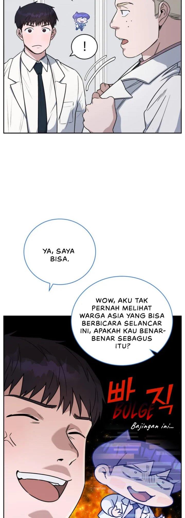 Panel 63