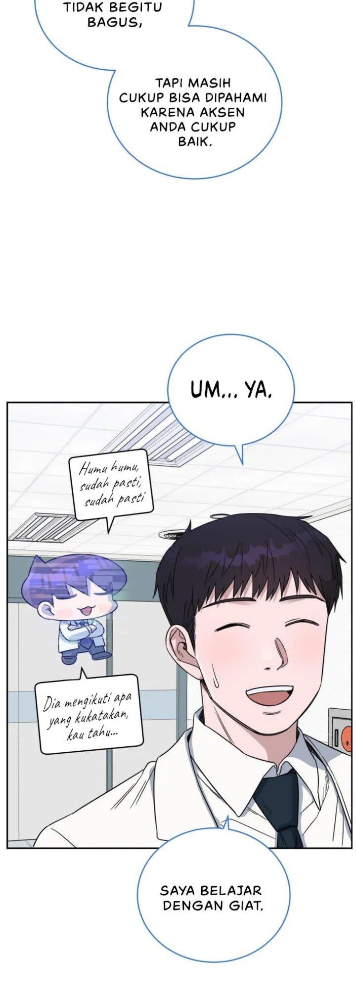 Panel 51