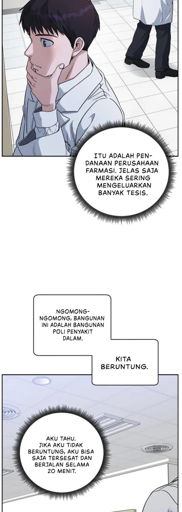 Panel 41