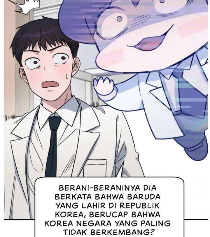Panel 62