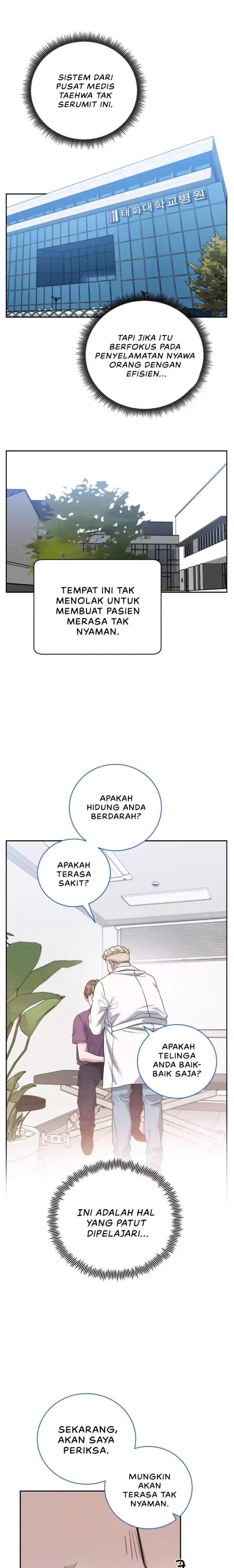 Panel 12