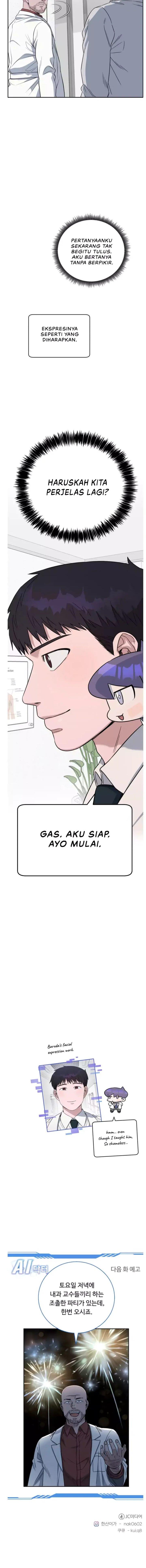 Panel 23