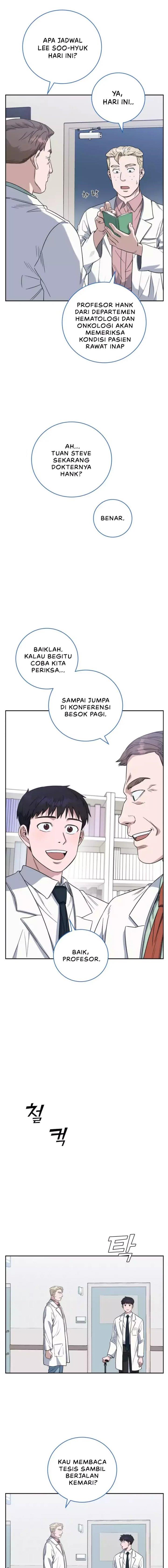 Panel 6