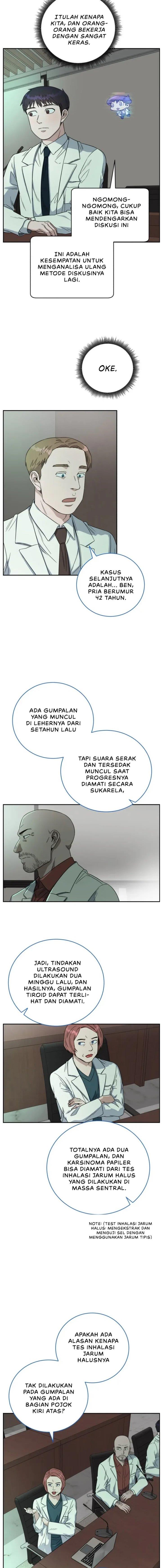 Panel 17