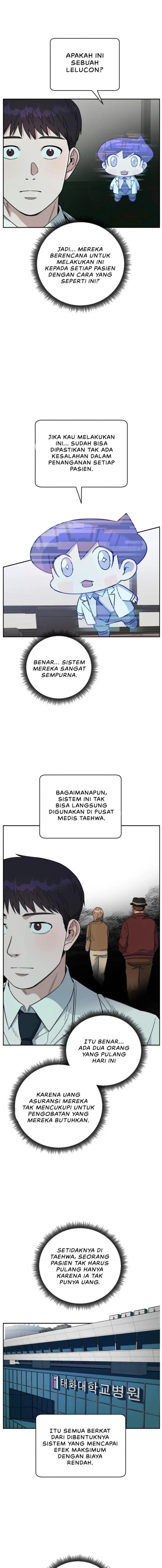 Panel 16