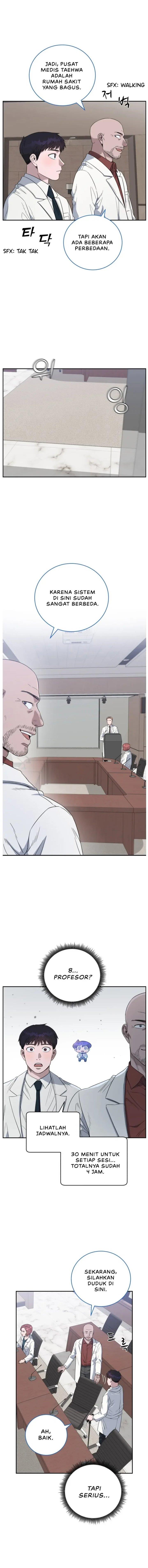 Panel 14