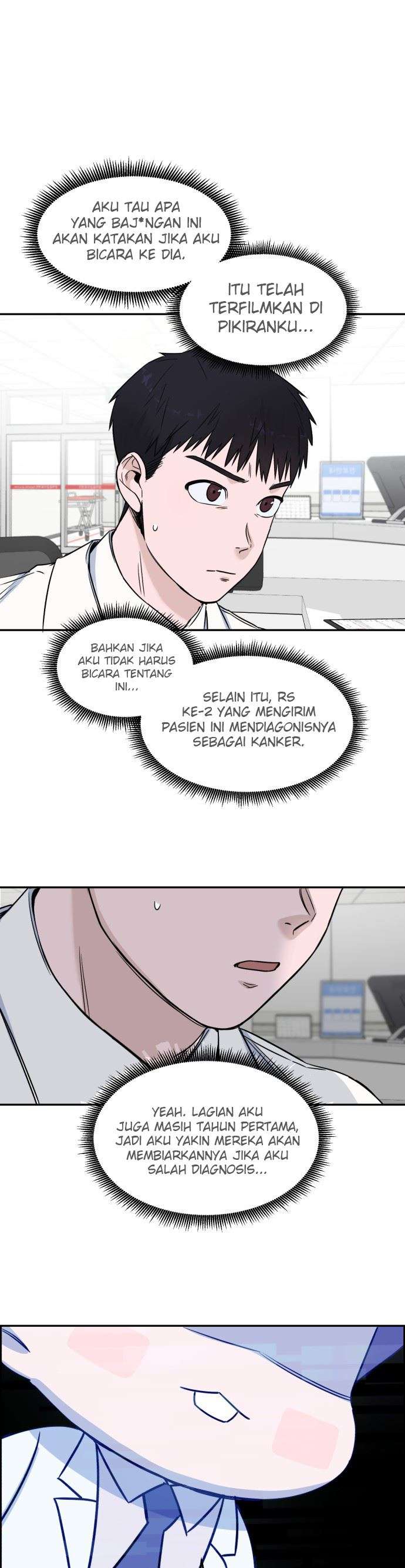 Panel 31