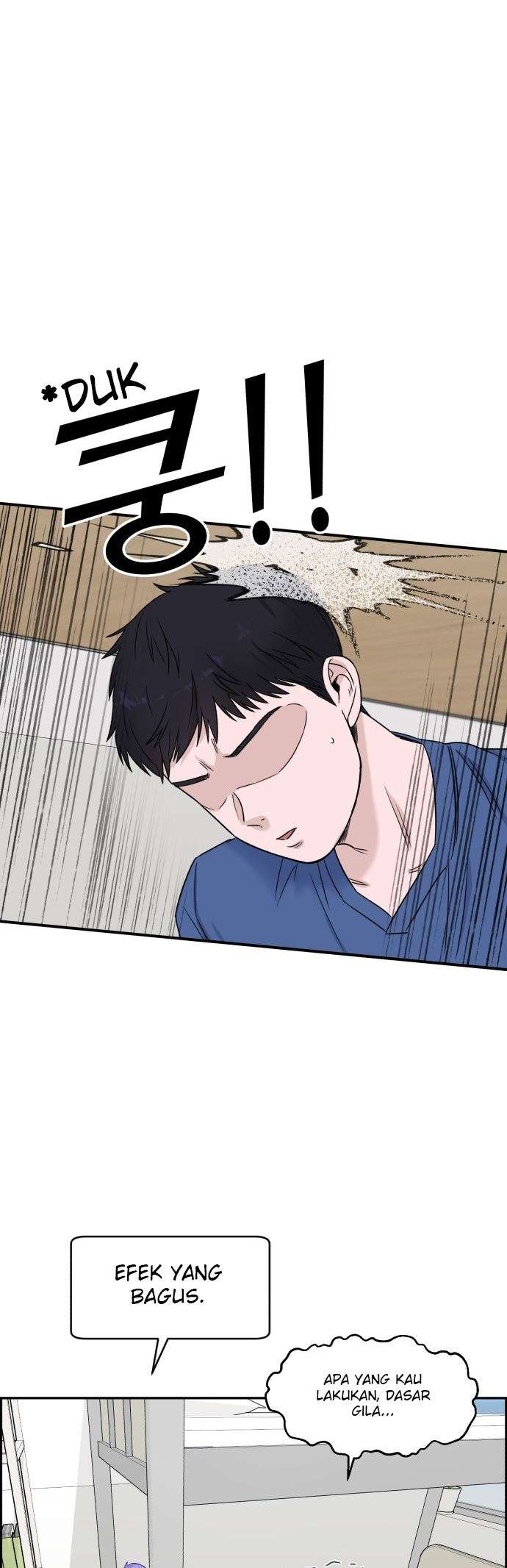 Panel 14