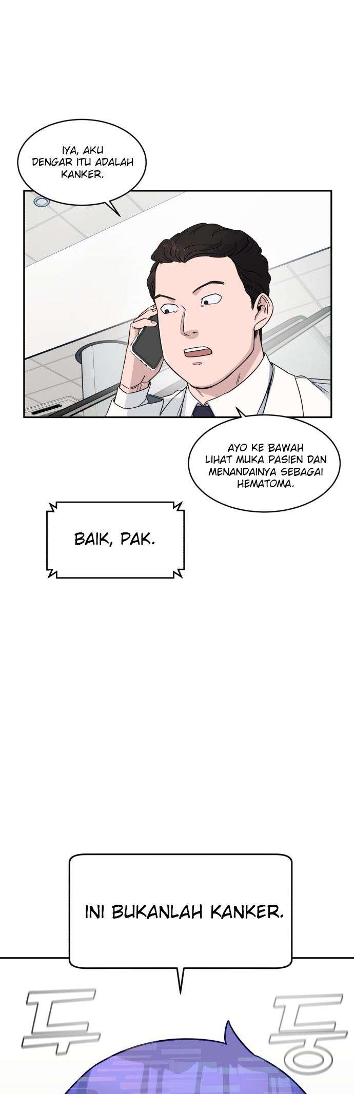 Panel 25
