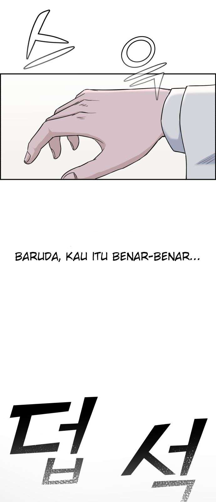 Panel 34