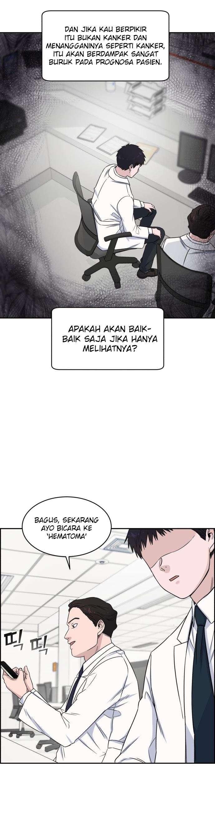 Panel 33