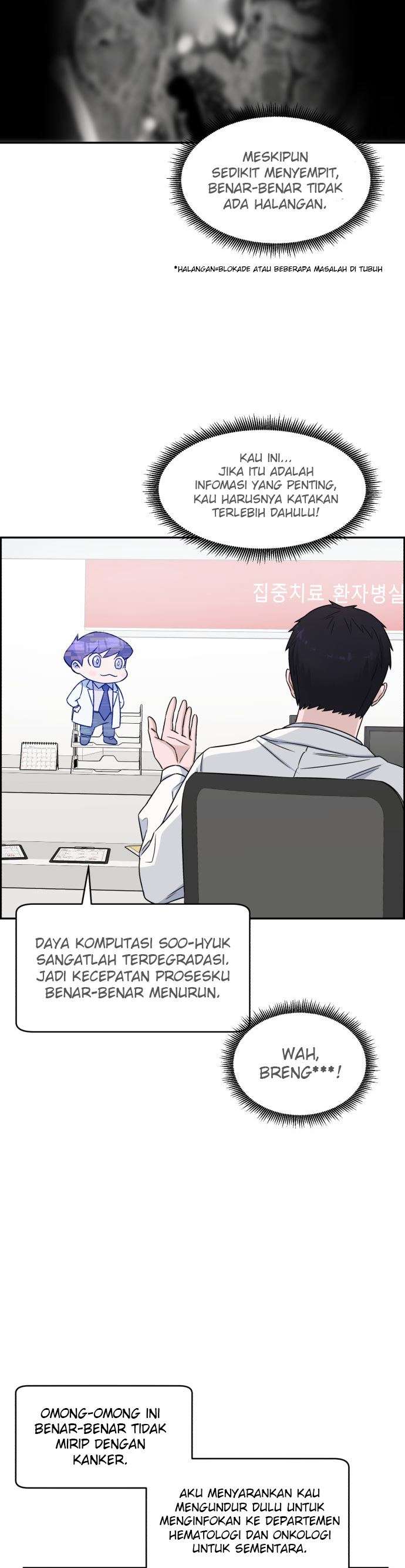 Panel 29