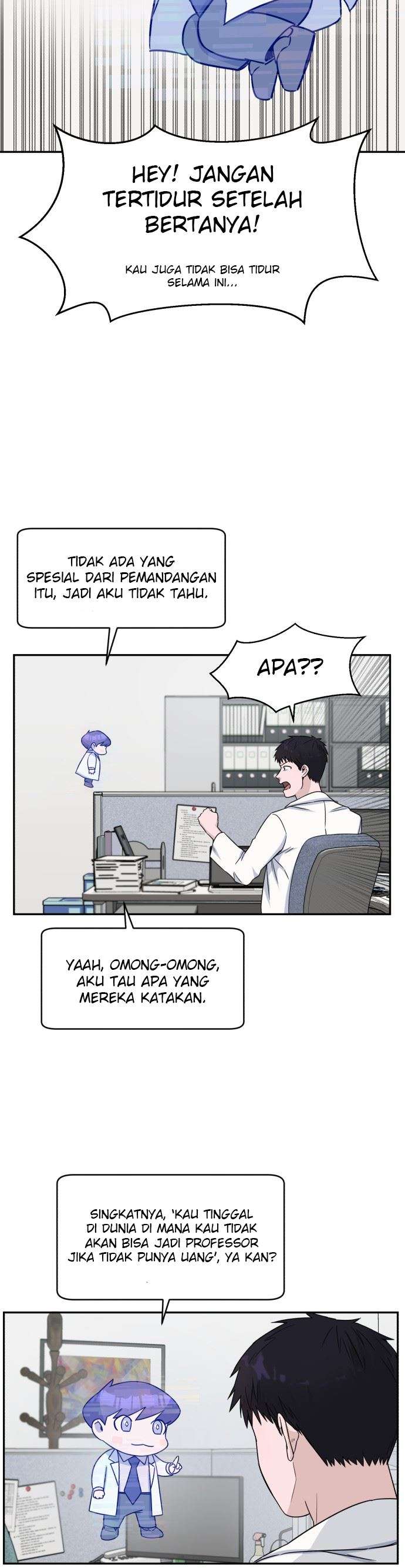 Panel 7