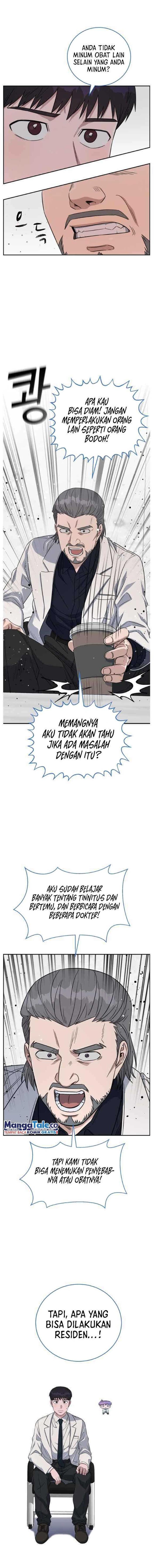 Panel 7