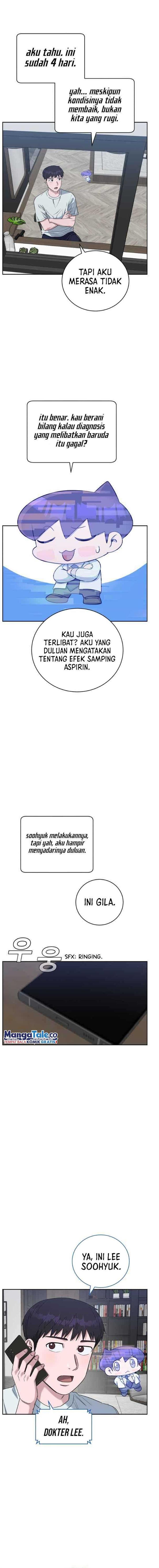 Panel 14
