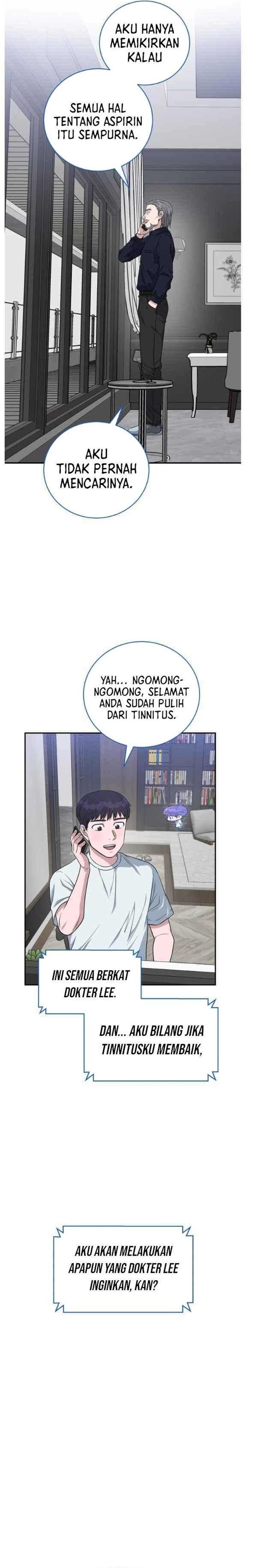 Panel 17