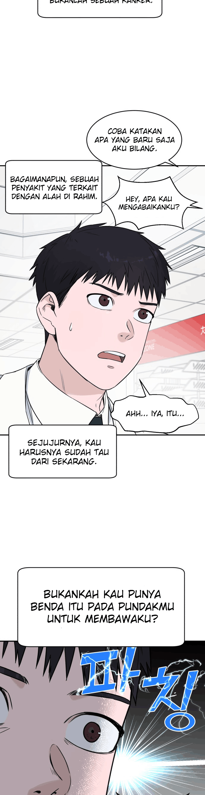 Panel 19