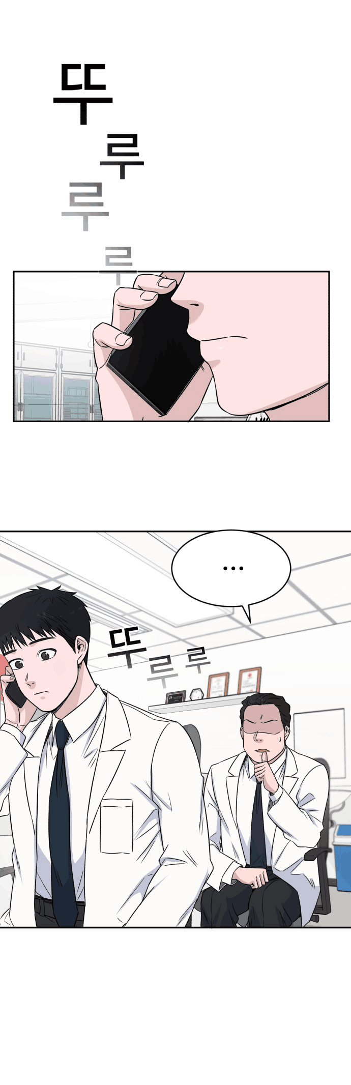 Panel 26