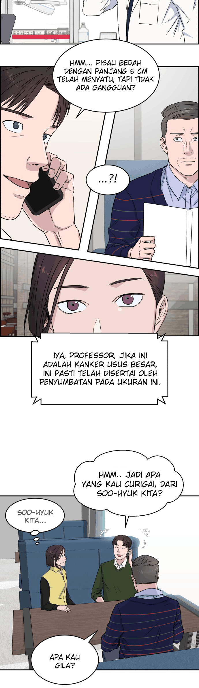 Panel 32