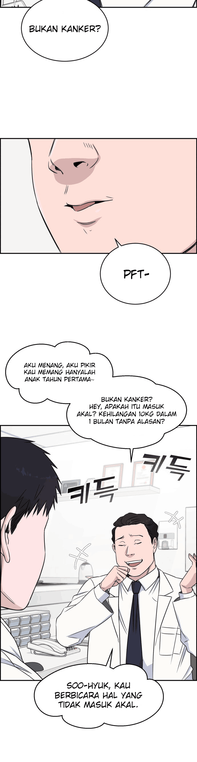Panel 9