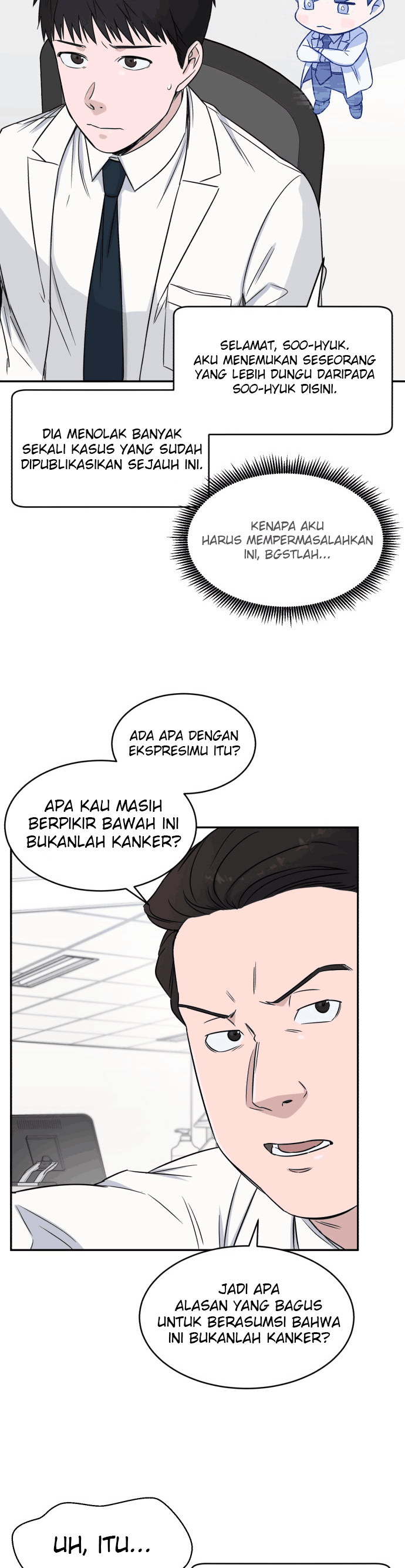 Panel 12