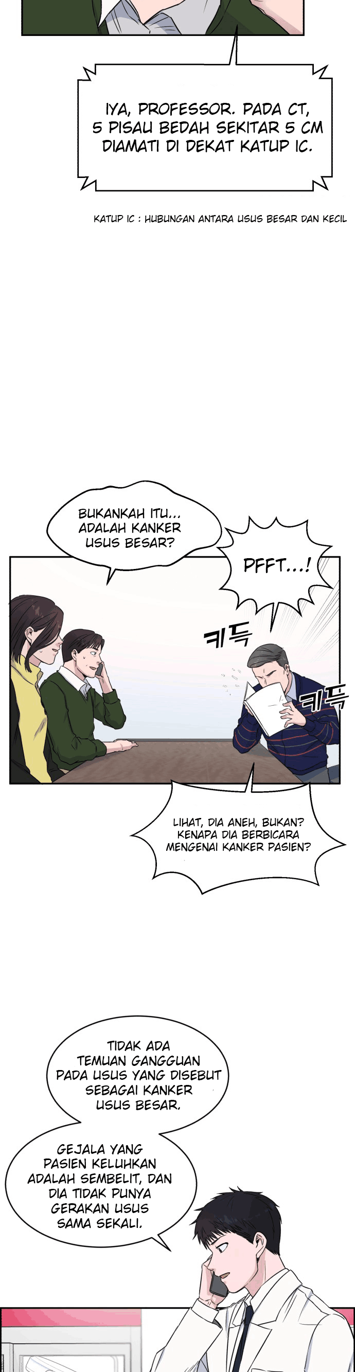 Panel 31