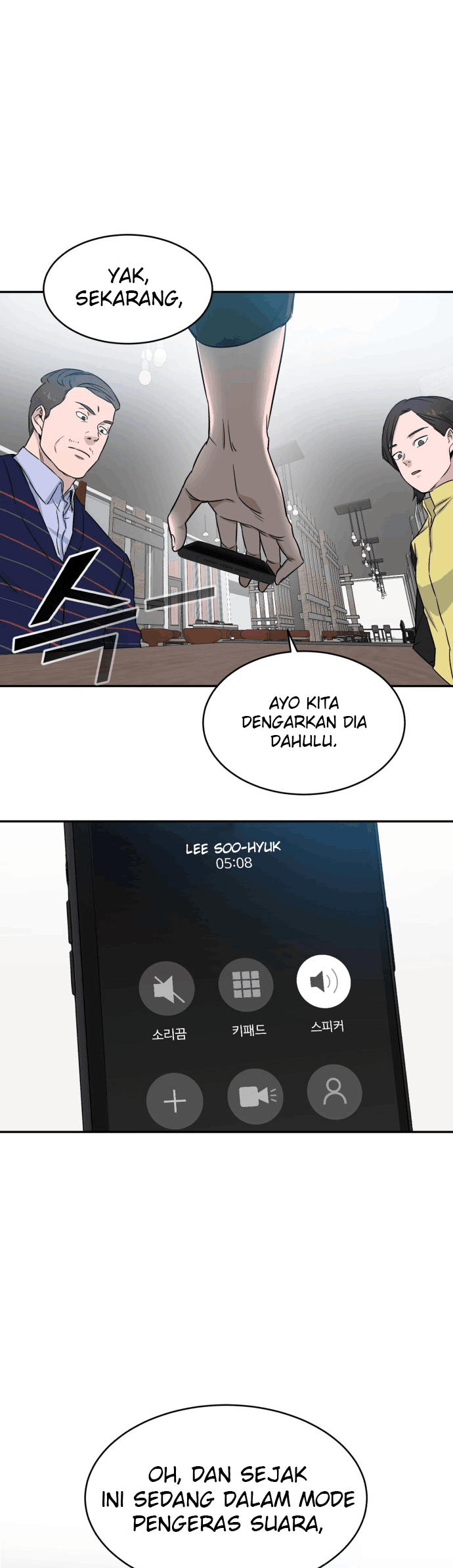 Panel 33