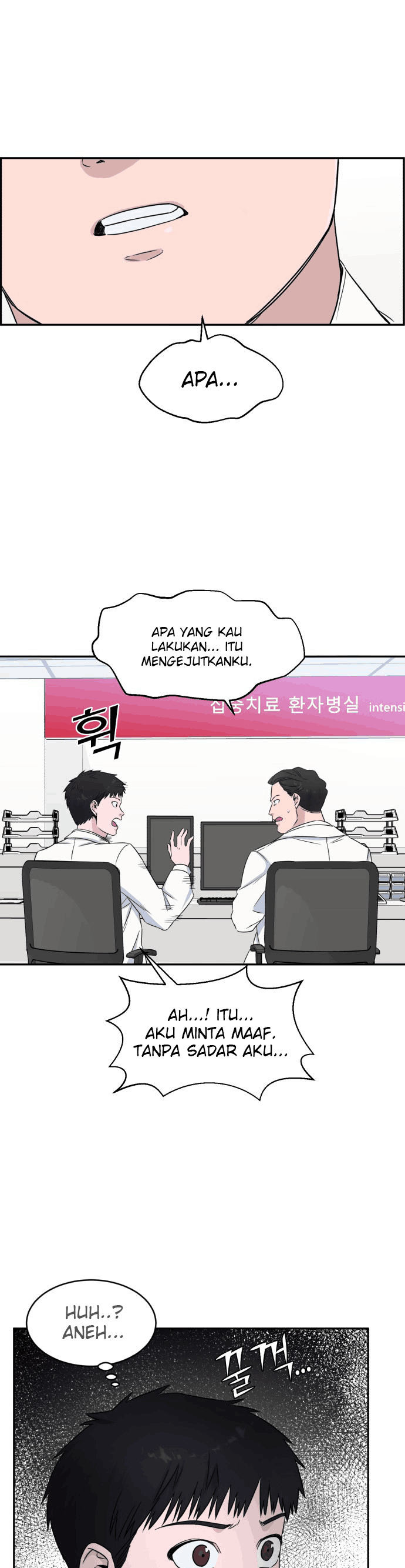 Panel 5