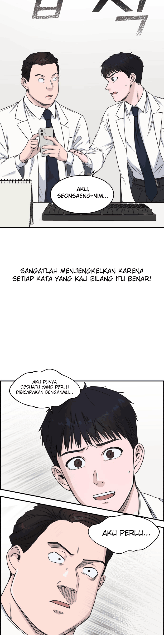 Panel 4