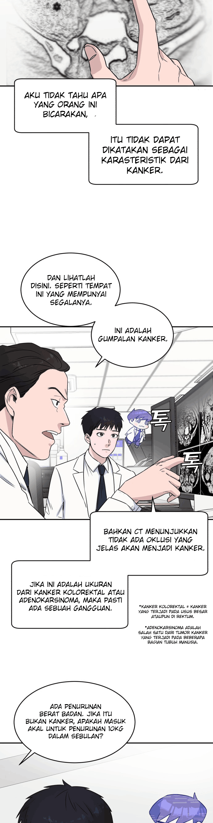 Panel 11