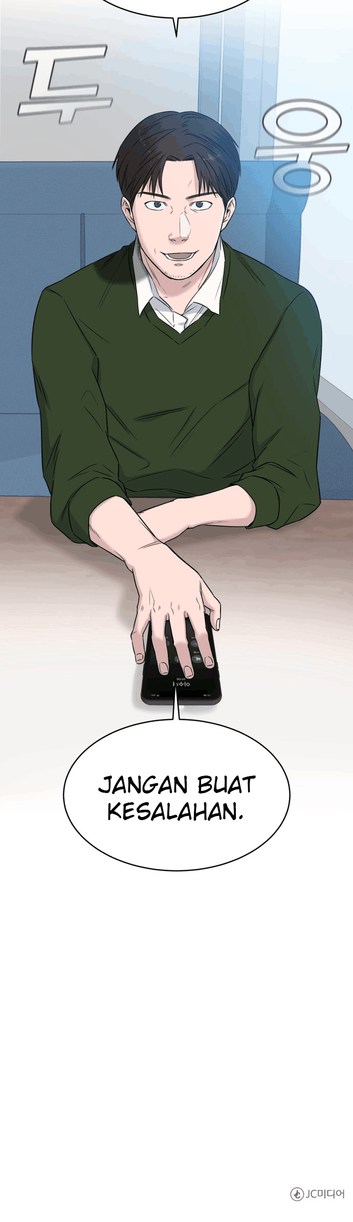 Panel 34