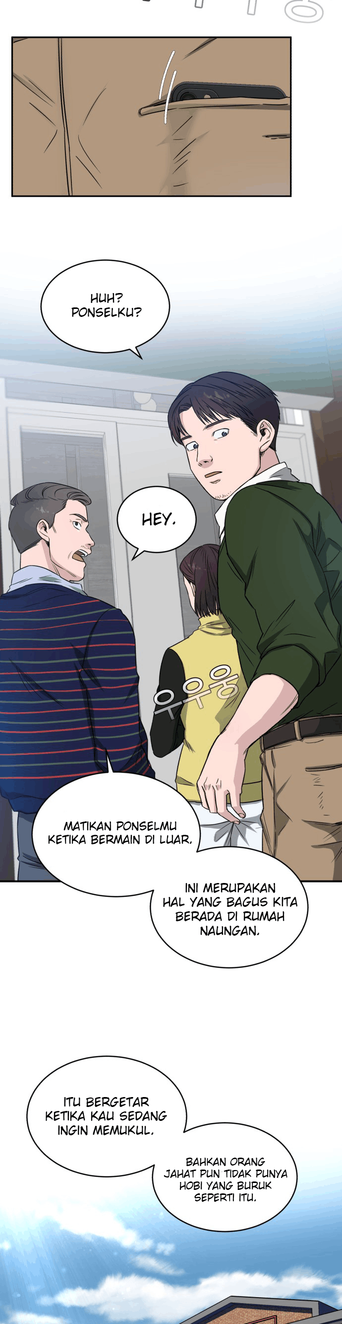 Panel 23