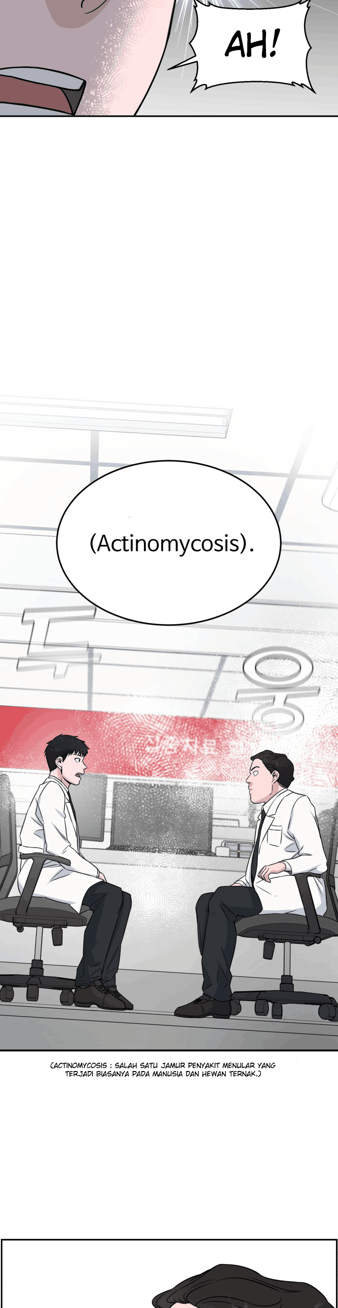 Panel 20