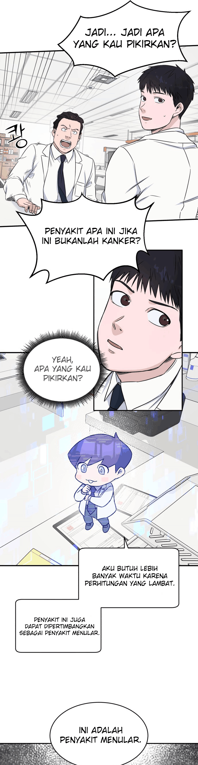 Panel 14