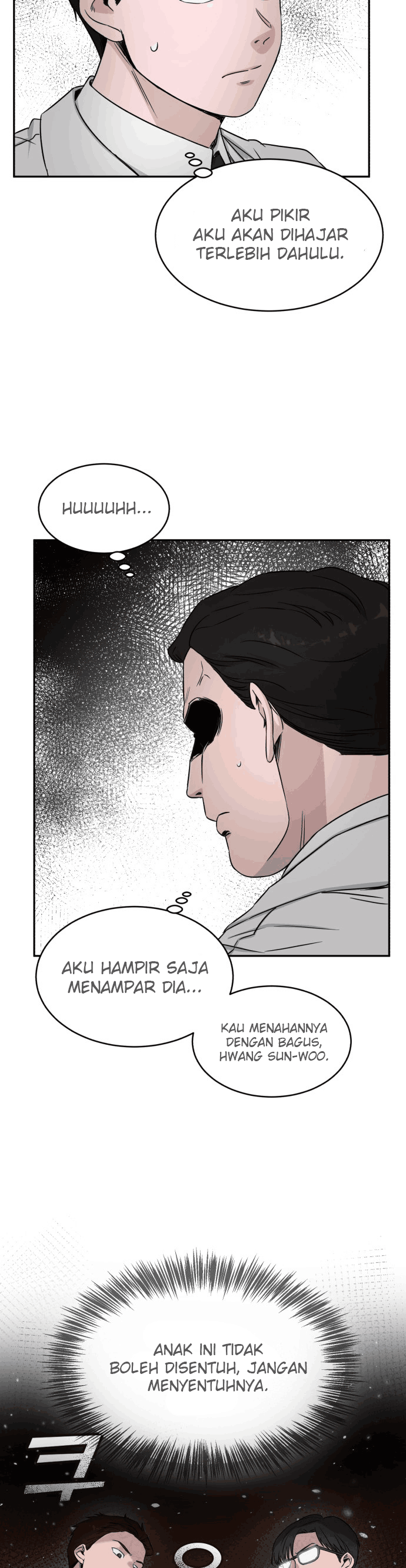 Panel 6