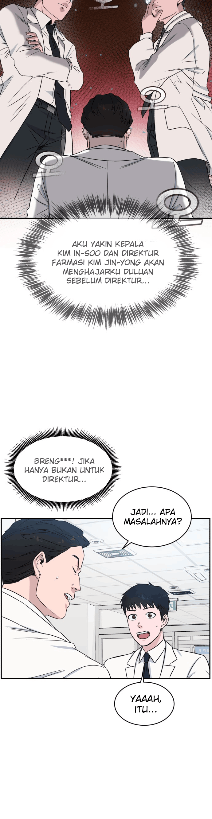Panel 7