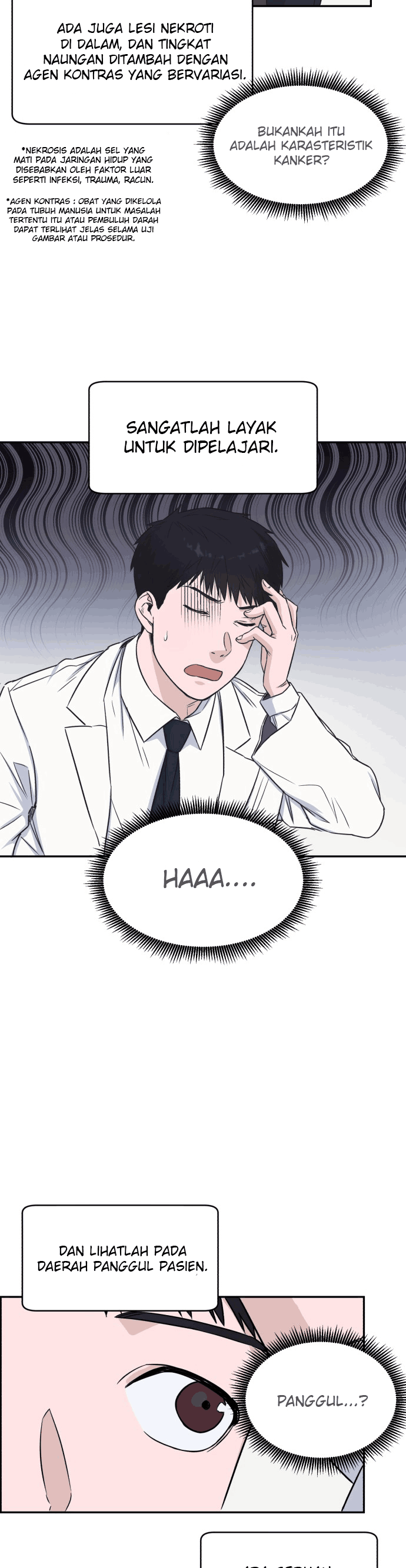 Panel 17