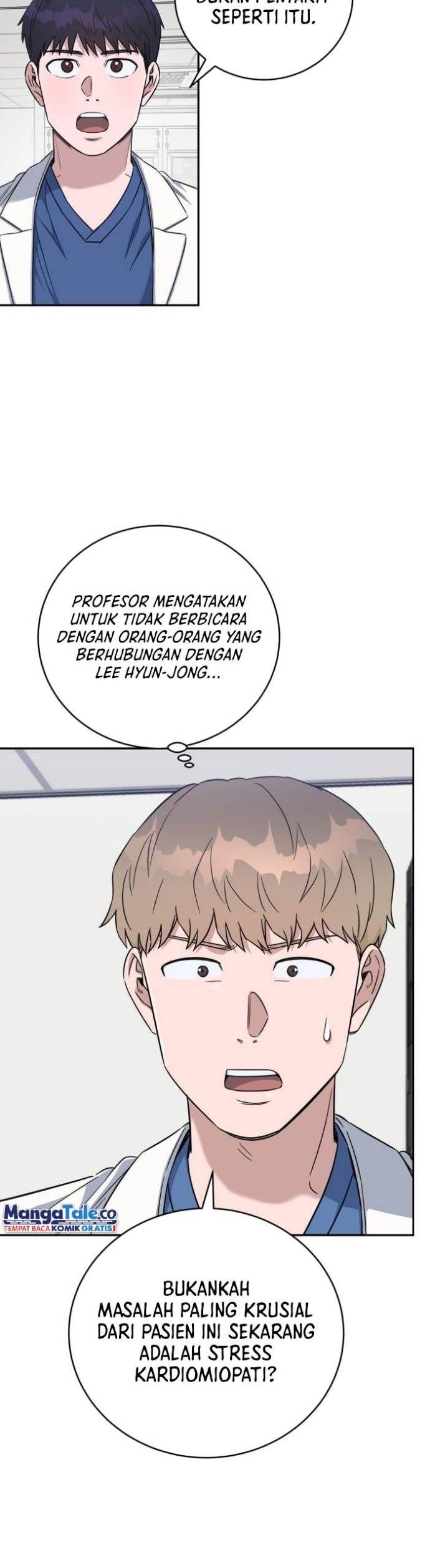 Panel 20